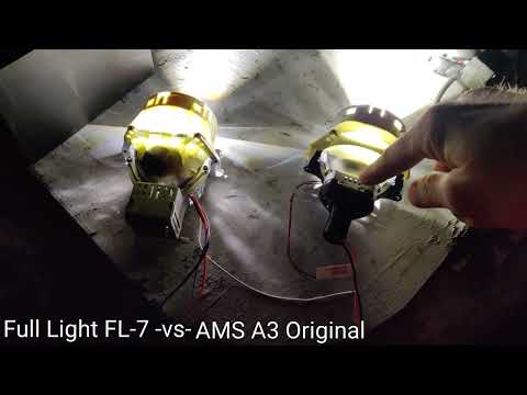 Видео: Bi-LED: Full Light FL-7, AMS A7, AMS A3, Infolight A2 Pro, Infolight A3 Laser - дорожній тест Aozoom