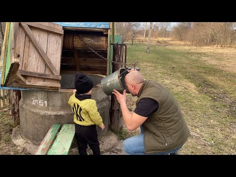 Видео: Мы всей семьей попали в глухую деревню, пили воду из колодца и нашли древние предметы быта