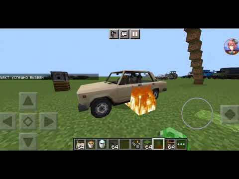 Видео: Это новая эра жигулей?