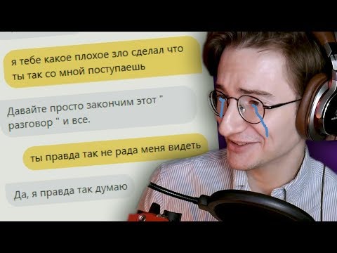 Видео: Алиса совсем не рада нашей новой встрече...