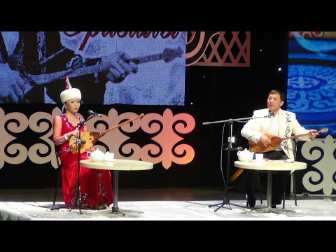 Видео: Айтыс 2015. Айнұр мен Мақсат