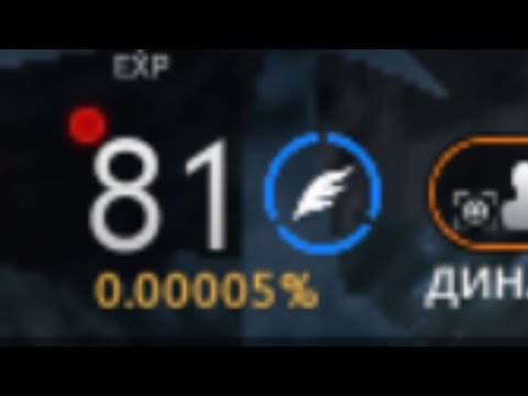 Видео: «Наныл бустец!» 🥲😎 Нож Lineage2m.