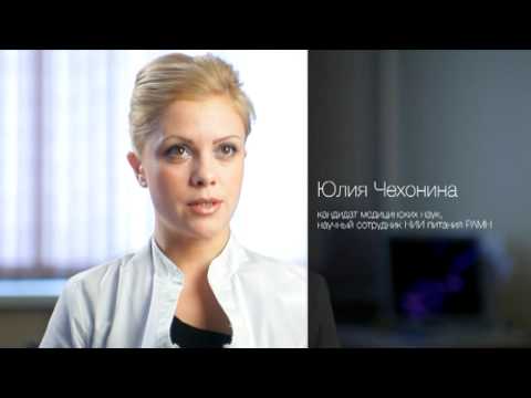 Видео: Фильм NL International «Energy Diet. Еда для жизни», сокращенная версия