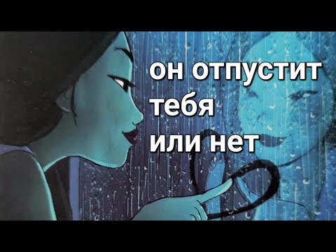 Видео: До мурашек ‼️Что с НИМ? Что с ВАМИ? Что будет ДАЛЬШЕ?…