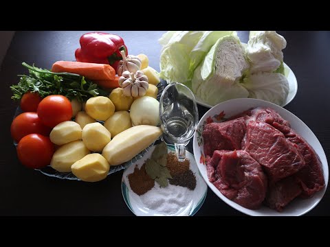 Видео: ДАМЛАМА(ДАМЛЯМА)В КАЗАНЕ ВКУСНО И ПРОСТО