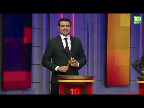 Видео: Сара Садыйкова | Җырлыйк әле! 04/05/2024 - Рөстәм Асаев, Рөстәм Гыйлфанов, Гөлнара Байназарова