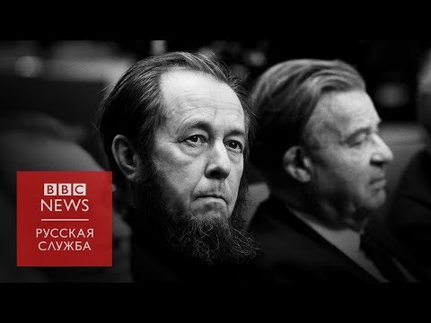 Видео: Солженицын читает "Один день Ивана Денисовича". Полная запись