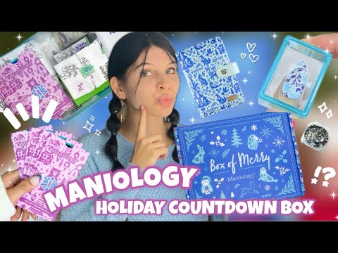 Видео: Я распаковала РАСПРОДАННУЮ коробку Merry от Maniology 🎄 | Вы не поверите, что внутри!