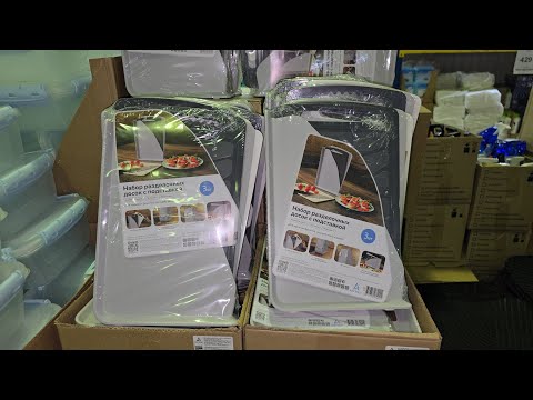 Видео: 🚦Светофор Держит Марку!🔥Привезли посуду, товары к Новому году 2026💥Горы посуды в Абсолюте.Новинки