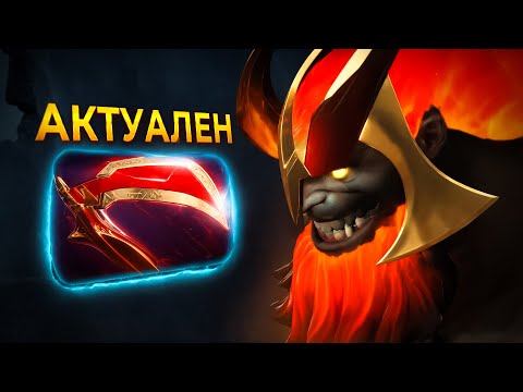 Видео: КАК ЖЕ ЕГО БОРОДКА ЛАСКАЕТ ПУЗЯКИ ОППОНЕНТОВ НА ХАРДЕ!