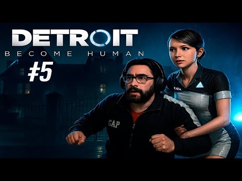 Видео: Дом ужасов! Стирают личность! || Detroit: Become Human#5