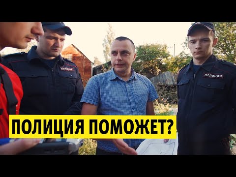 Видео: НАШЛАСЬ NISSAN TEANA / Акция по поиску угнанных автомобилей совместно с МВД