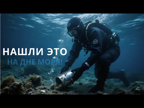 Видео: Нашёл это под водой — до сих пор не понимаю, что это. 4K Dive в Хорватии