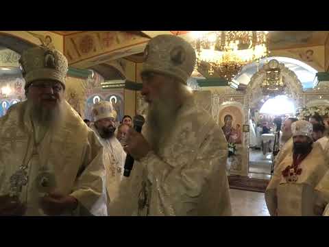 Видео: 🙏🏻 Митрополит Сергій у Красноїльському монастирі #УПЦ_ЦЕ_МИ