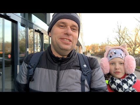 Видео: В поисках спрятанных сокровищ с моей дочерью (Шпермюль в Германии)