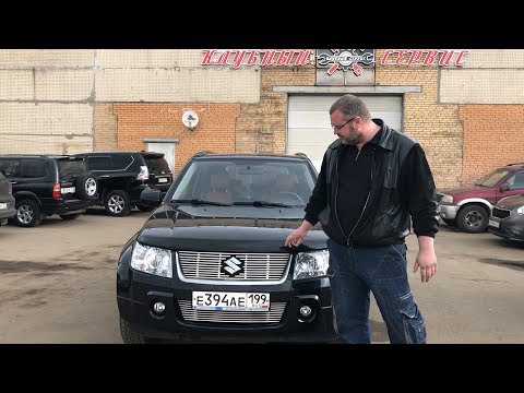 Видео: Suzuki Grand Vitara 1.6 3D - Авто и технический  обзор