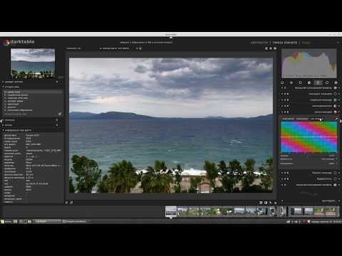 Видео: Коррекция неба в Darktable.