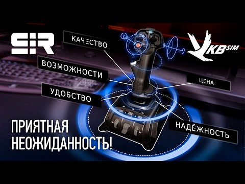 Видео: GLADIATOR NXT: Приятная Неожиданность!