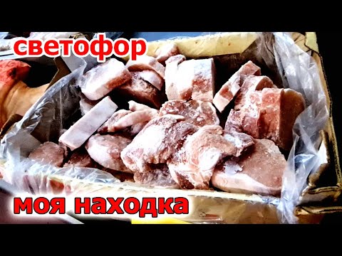 Видео: Магазин СВЕТОФОР.Новинки и Ассортимент.Море Конфет.Покажу по Вашим просьбам