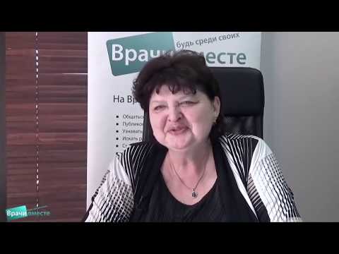 Видео: Лечение стабильной стенокардии. Профессор М.Г. Глезер