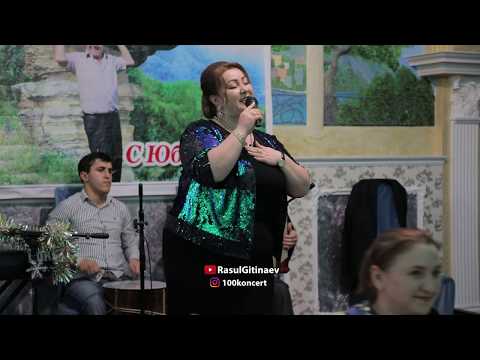 Видео: 22 Заира Алтаева – «Даргинцы»