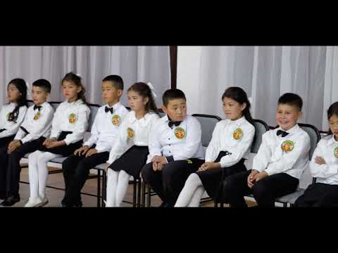 Видео: Выпускной вечер  4-В класс средняя школа №20 им. Орозбая Маканова