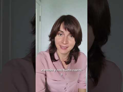 Видео: Активации - прогулки. Условия срабатывания #прогулка #активациицимень#цимень #прогулкицимень#бацзы