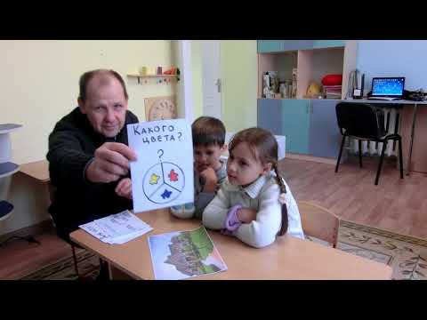 Видео: Как научить ребенка задавать вопросы?