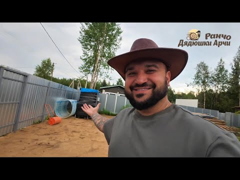 Видео: Улитки Мюллера жрут всё! 🐌 Кормим их и боремся с мышкой на ферме!