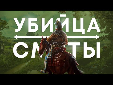 Видео: MANOR LORDS - КАК ОДИН ПОЛЯК ПОРВАЛ STEAM