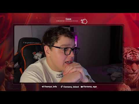 Видео: Теория к 5 заданию ЕГЭ