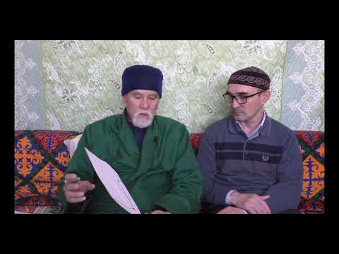 Видео: Дін -насихат, ұғымдылық, ақылды меңгеру-1