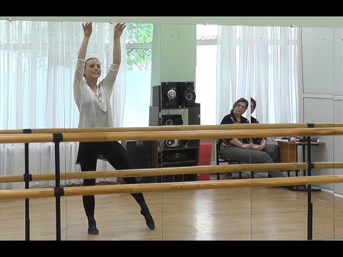 Видео: Видео-занятие «Современная хореография. Джаз-модерн танец» - Щербань А.А.