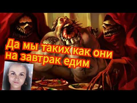 Видео: Мошенник отправляет жалобу на Василису во все банки