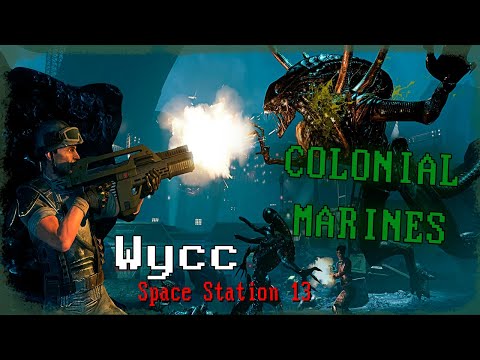 Видео: [Colonial Marines] Space Station 13  *Чужие против морпехов* #4 (Второй раунд стрима от 10.02.2025)