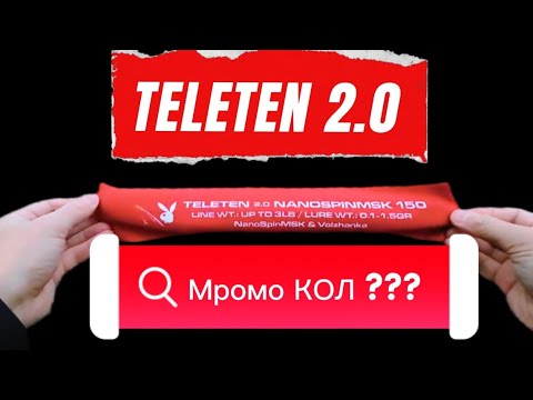 Видео: Телескоп для мормышинга! Teleten 2.0 реальный тест на воде!