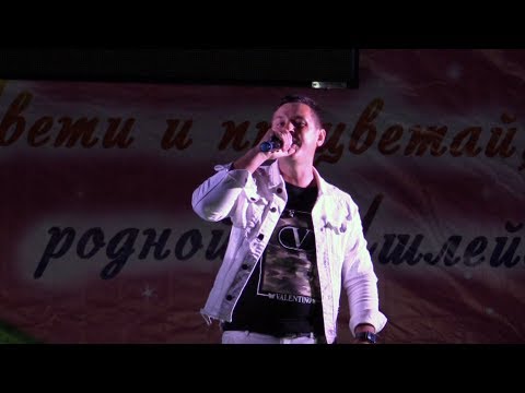 Видео: Концерт, Алексей Московский
