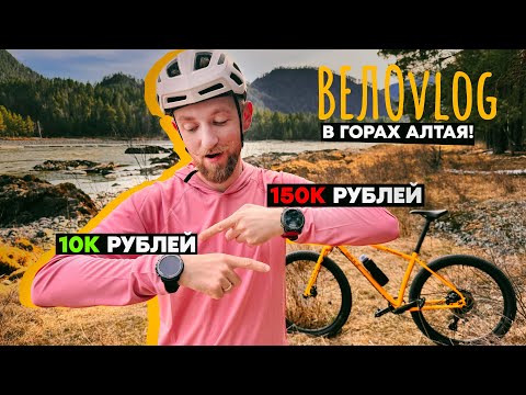 Видео: БИТВА ЧАСОВ: Garmin vs Mibro. Смогли ли китайцы?