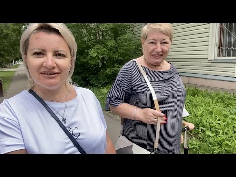 Видео: Прогулка по Юрге/Разговор с мамой.