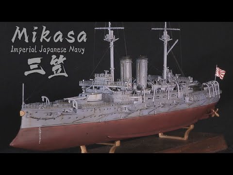 Видео: Линкор Микаса Японский императорский флот 1905 1/700 Постройте модель корабля
