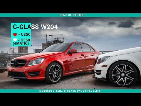 Видео: Первая машина Mercedes-Benz: Что взять? Например C-CLASS в кузове W204