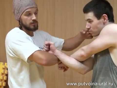 Видео: Джиткундо: техника ловушек - 2.