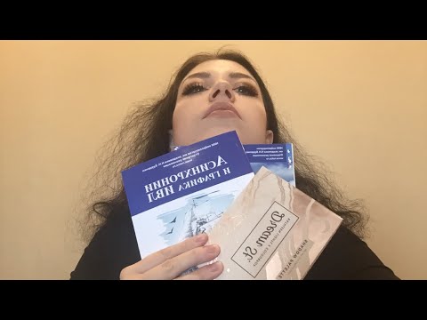 Видео: Год без покупок. Итоги