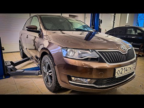 Видео: Вся правда - Шкода Рапид. 7 лет и 95 000 км. пробега: Что с ней стало?
