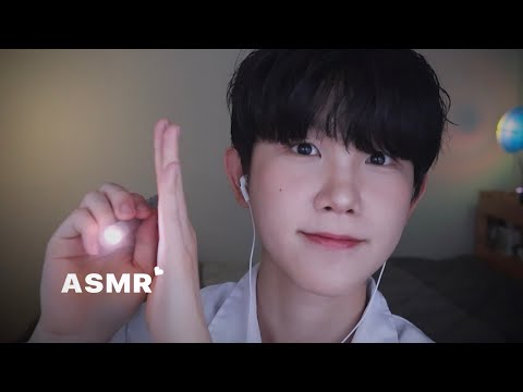 Видео: [ACMP] Проверка черепных нервов (С тобой всё не так) | Korean male asmr roleplay