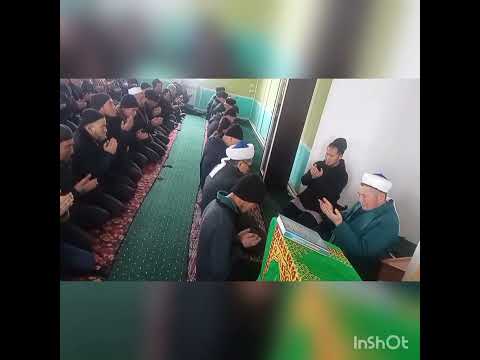 Видео: Кара-Жыгач, Рамазан_тараби_2023