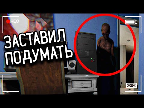 Видео: АКТИВНЫЙ ПРИЗРАК | PHASMOPHOBIA ФАЗМОФОБИЯ