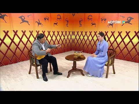 Видео: Күй төресі - Қазанғап 27.05.2023 жыл