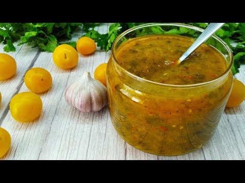 Видео: Ткемали из алычи: Невероятный соус к любым блюдам!