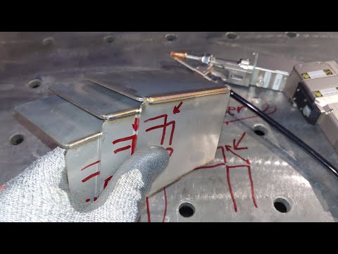 Видео: 3 самых полезных способа лазерной сварки кромок